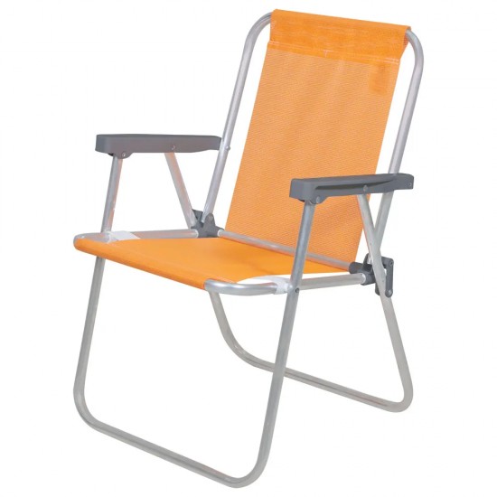 Silla Alta Bel Aluminio Lazy Naranja