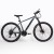Bicicleta Kejian 26" Gris