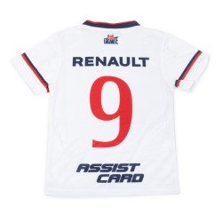 Camiseta Nacional de Niño